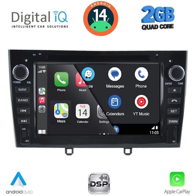 DIGITAL IQ MSD 083BL_CPA (7” DECK) MULTIMEDIA SYSTEM for PEUGEOT 308 mod. 2007-2012