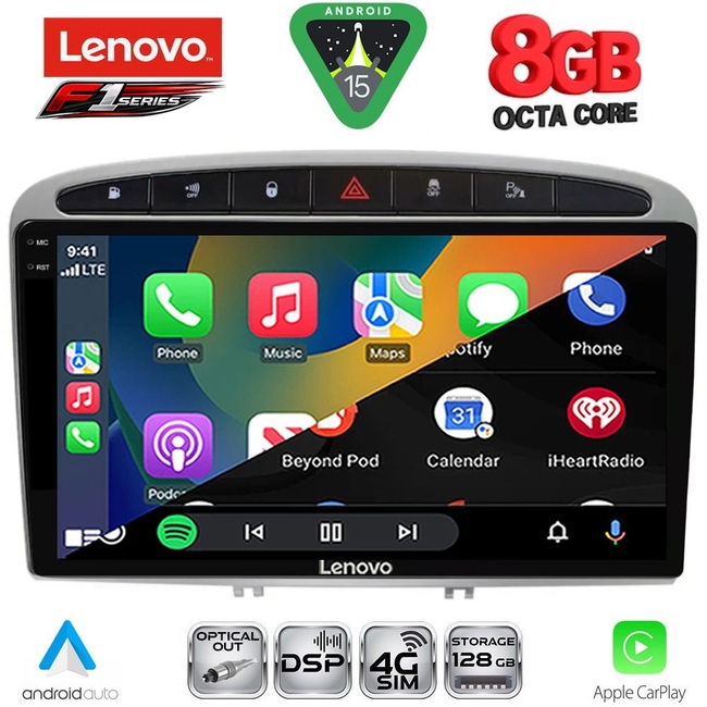 LENOVO SSR 10513SL_CPA (9inc) MULTIMEDIA TABLET for PEUGEOT 308 mod.2007-2012 - RCZ mod.2009-2015 (SILVER)