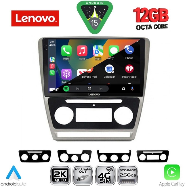 LENOVO SSZ 12595SL_CPA (10inc) MULTIMEDIA TABLET for SKODA OCTAVIA 5 mod. 2005-2012 (SILVER)