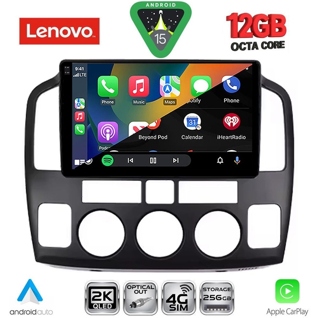 LENOVO SSZ 12694_CPA (9inc) MULTIMEDIA TABLET for για SUZUKI VITARA mod. 2000-2005