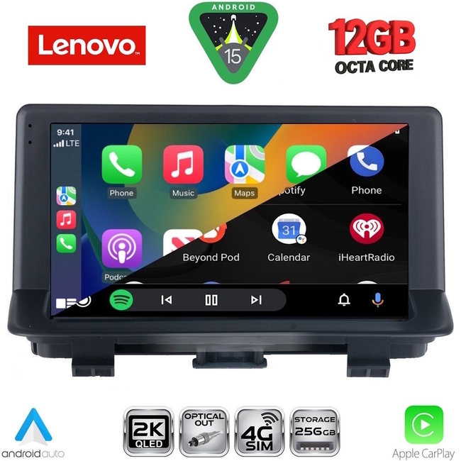 LENOVO SSZ 12013_CPA (9inc) MULTIMEDIA TABLET for AUDI Q3 mod. 2013-2018 (Low Version)