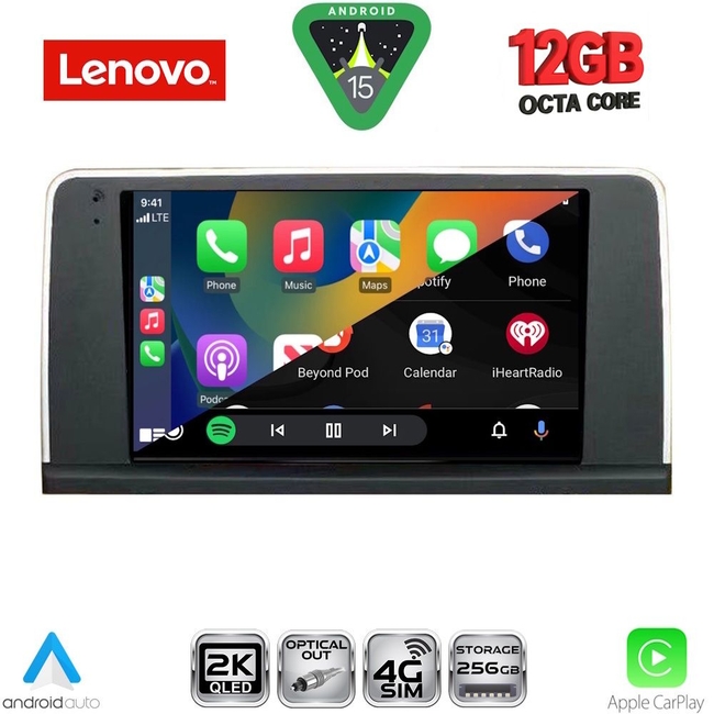 LENOVO SSZ 12060_CPA (9inc) (CCC) MULTIMEDIA TABLET for BMW X5 (E70) – X6 (E71) mod. 2006-2009