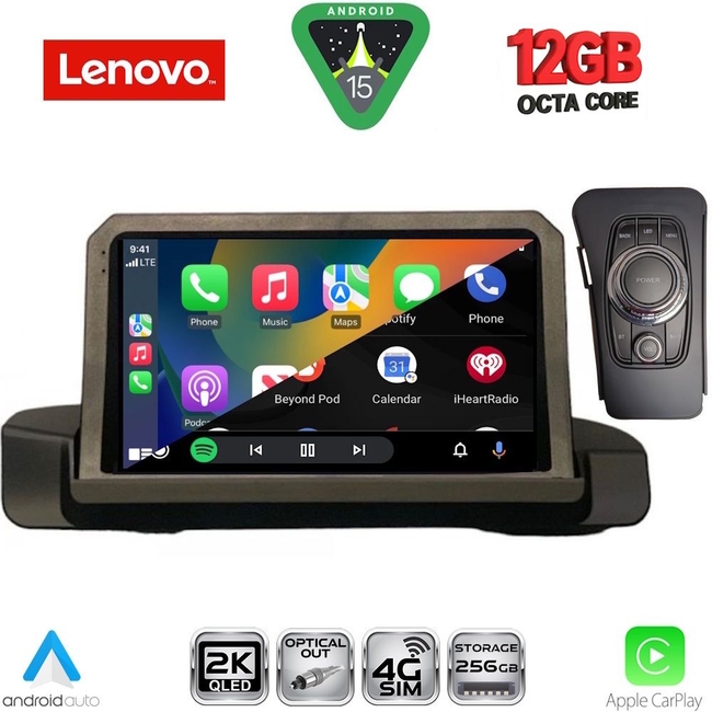 LENOVO SSZ 12044_CPA (9inc) MULTIMEDIA TABLET for BMW S.3 (E90-91-92) mod. 2005-2012