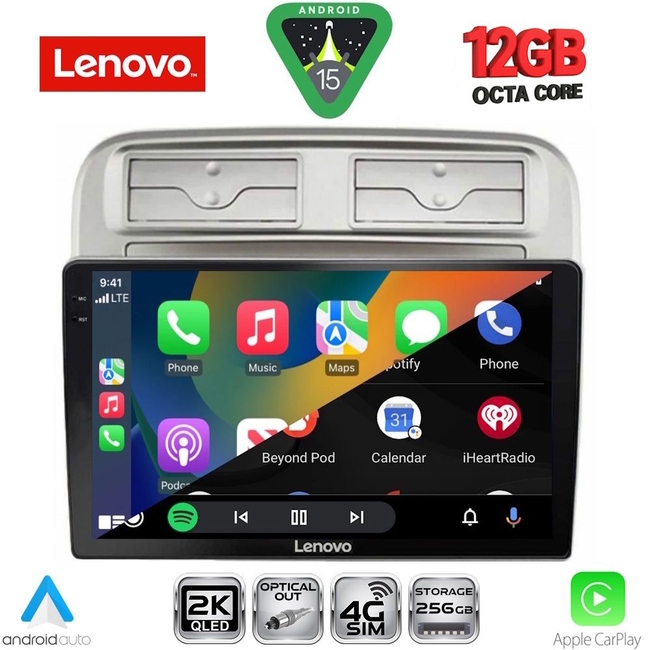 LENOVO SSZ 12128_CPA (9inc) MULTIMEDIA TABLET for FIAT GRANDE PUNTO mod. 2005-2012