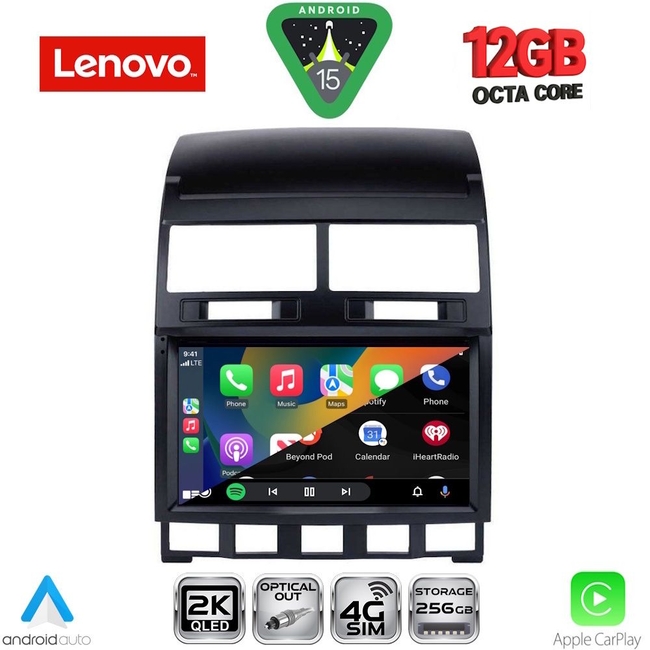 LENOVO SSZ 12765_CPA (9inc) MULTIMEDIA TABLET for VW TOUAREG mod. 2003-2011