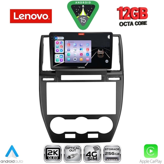LENOVO SSZ 12330_CPA (9inc) MULTIMEDIA TABLET for FREELANDER 2 mod. 2006-2014