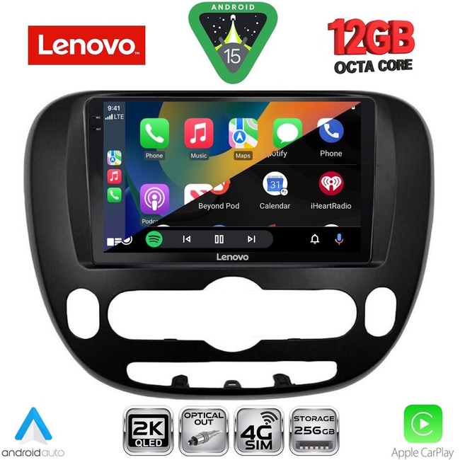 LENOVO SSZ 12321_CPA (9inc) MULTIMEDIA TABLET for KIA SOUL mod. 2014-2025