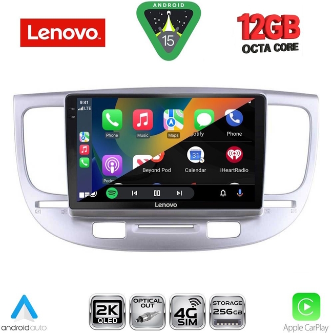 LENOVO SSZ 12313_CPA (9inc) MULTIMEDIA TABLET for KIA RIO mod. 2005-2011