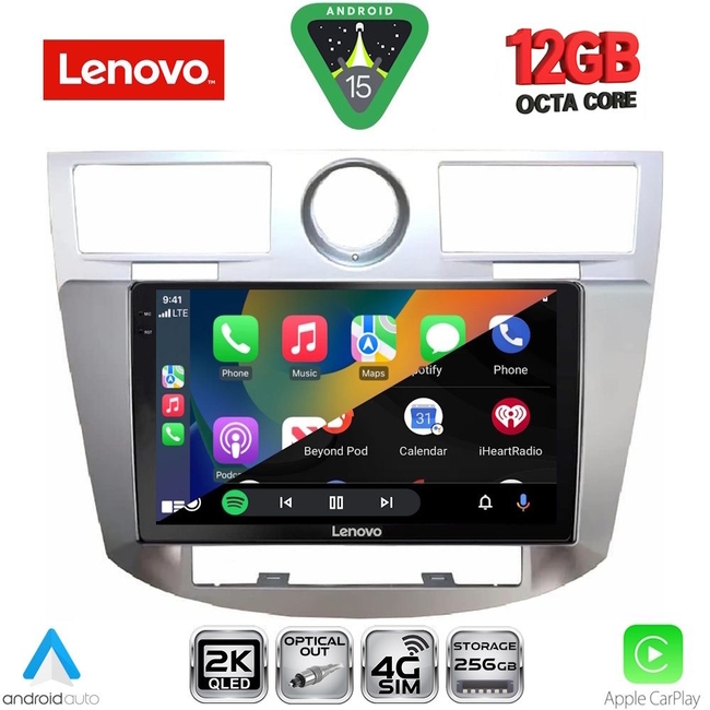 LENOVO SSZ 12289_CPA (9inc) MULTIMEDIA for CHRYSLER SEBRING mod. 2008-2010