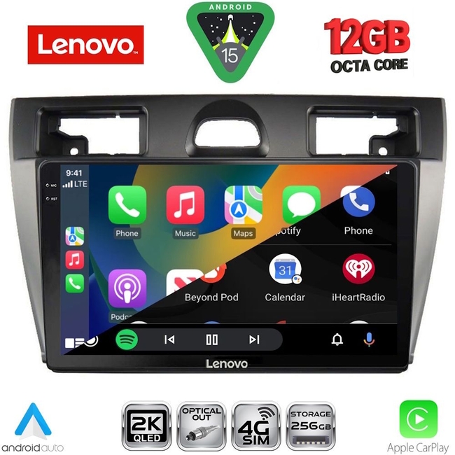 LENOVO SSZ 12153SL_CPA (9inc) MULTIMEDIA TABLET for FORD FIESTA mod. 2005-2008 (SILVER)
