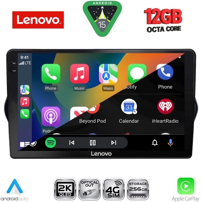 LENOVO SSZ 12148_CPA (9inc) MULTIMEDIA TABLET for FIAT TIPO mod. 2015-2023