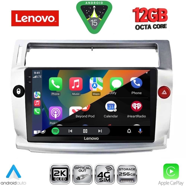 LENOVO SSZ 12084SL_CPA (9inc) MULTIMEDIA TABLET for CITROEN C4  mod. 2004-2011 (SILVER)