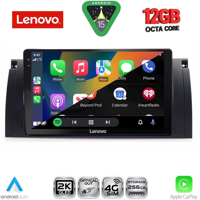 LENOVO SSZ 12045_CPA (9inc) MULTIMEDIA TABLET for BMW Series 5 (E39) mod. 1997-2005 | X5 (E53) mod. 1999-2006