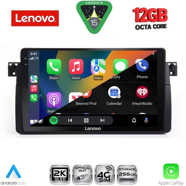 LENOVO SSZ 12042_CPA (9inc) MULTIMEDIA TABLET for BMW E46 mod. 1998-2005