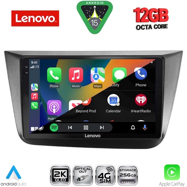 LENOVO SSZ 12570_CPA (9inc) MULTIMEDIA TABLET for SEAT ALTEA mod. 2004-2015