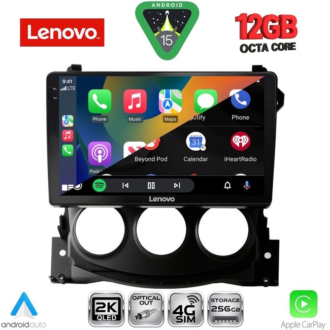 LENOVO SSZ 12479_CPA (9inc) MULTIMEDIA TABLET for NISSAN 370Z mod. 2009-2012