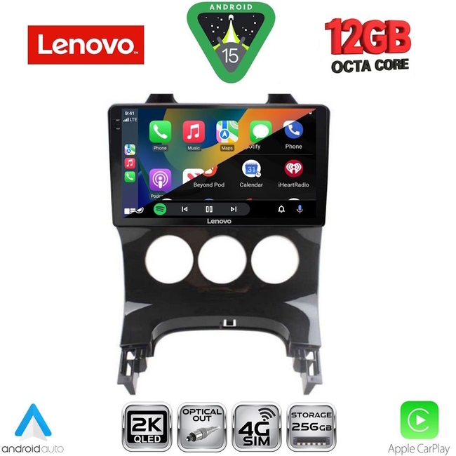 LENOVO SSZ 12515_CPA A/C (9inc) MULTIMEDIA TABLET for PEUGEOT 3008 mod. 2008-2016