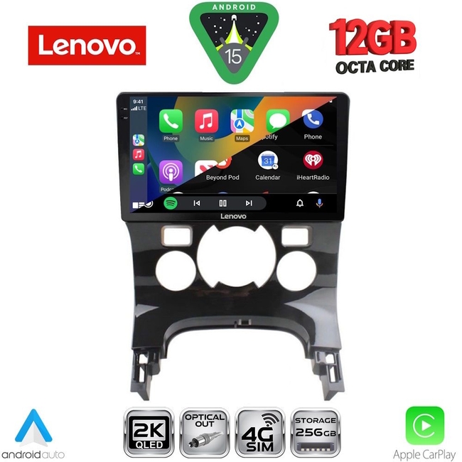 LENOVO SSZ 12515_CPA CLIMA (9inc) MULTIMEDIA TABLET for PEUGEOT 3008 mod. 2008-2016