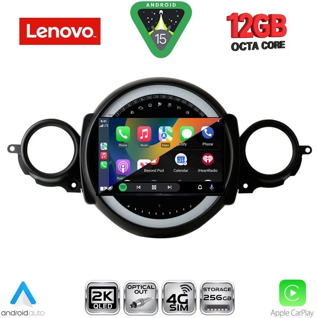 LENOVO SSZ 12064_CPA (9inc) MULTIMEDIA TABLET for MINI COOPER (R56-R57) mod. 2006-2014 - CLUBMAN (R55) mod. 2007-2014