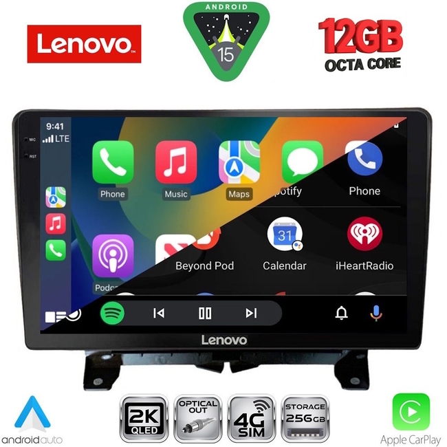 LENOVO SSZ 12332_CPA (9inc) MULTIMEDIA TABLET for LAND ROVER DISCOVERY 3 - RANGE ROVER SPORT mod. 2004-2009