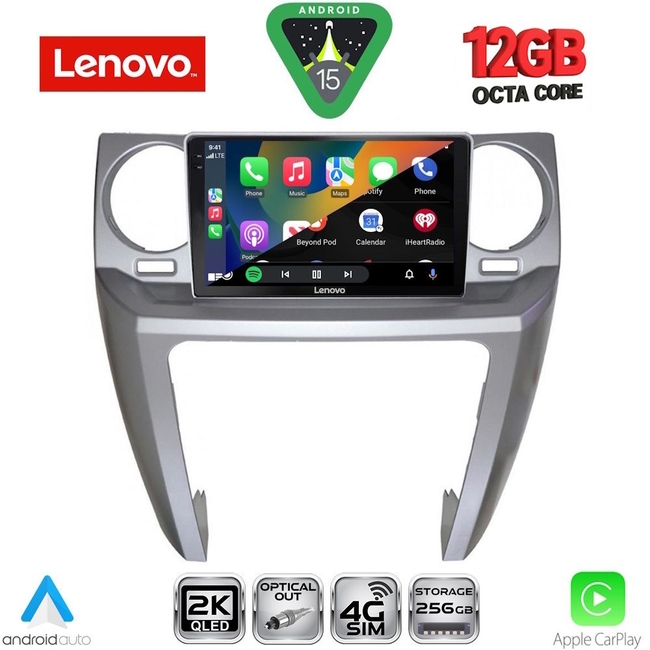 LENOVO SSZ 12335_CPA (9inc) MULTIMEDIA TABLET for LAND ROVER DISCOVERY 3 mod. 2004-2009
