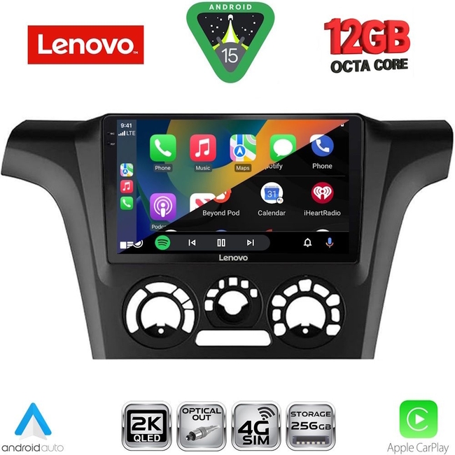 LENOVO SSZ 12441_CPA A/C (9inc) MULTIMEDIA TABLET for MITSUBISHI OUTLANDER mod. 2001-2005