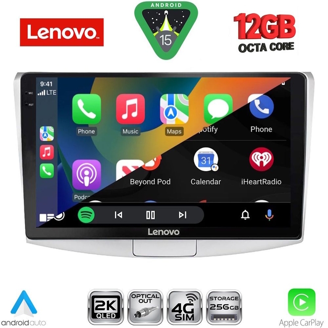 LENOVO SSZ 12764_CPA (10inc) MULTIMEDIA TABLET for VW PASSAT mod. 2010-2015