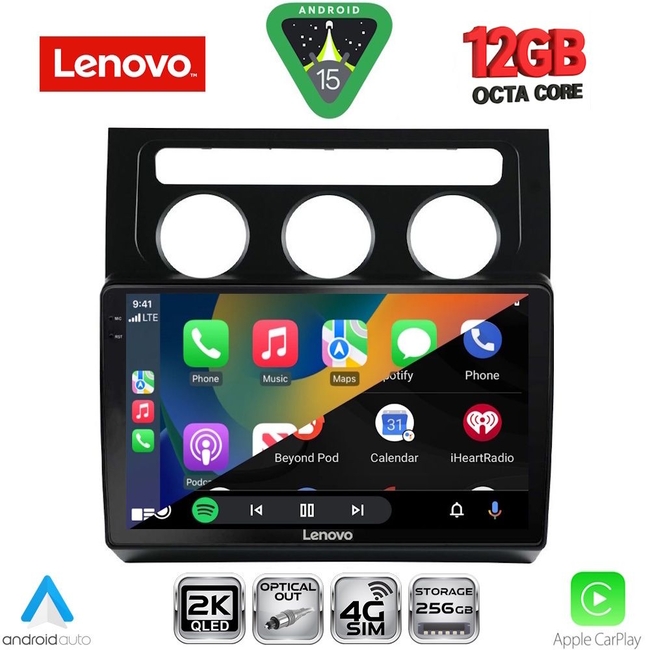 LENOVO SSZ 12767_CPA CLIMA (10inc) MULTIMEDIA TABLET for VW TOURAN mod. 2003-2010