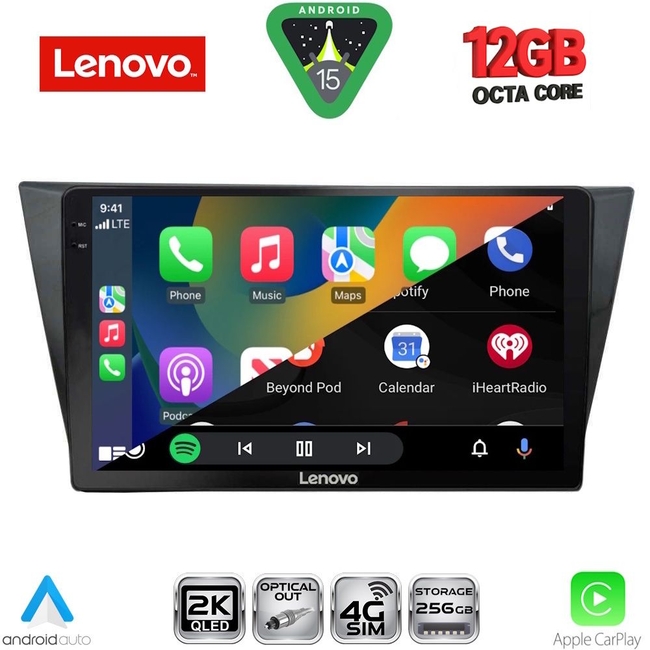 LENOVO SSZ 12761_CPA (10inc) MULTIMEDIA TABLET for VW TIGUAN mod. 2016-2024