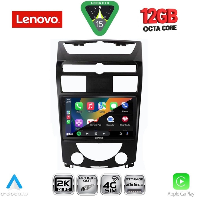 LENOVO SSZ 12657_CPA (10inc) MULTIMEDIA TABLET for SSANGYONG REXTON mod. 2006-2015