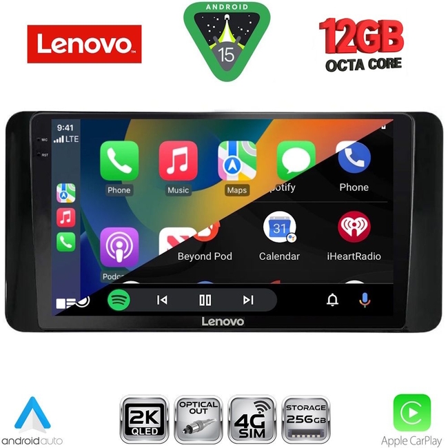 LENOVO SSZ 12586_CPA (10inc) MULTIMEDIA TABLET for SKODA KAMIQ mod. 2018-2026