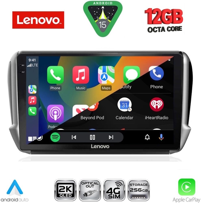 LENOVO SSZ 12508_CPA (10inc) MULTIMEDIA TABLET for PEUGEOT 208-2008 mod. 2012-2021