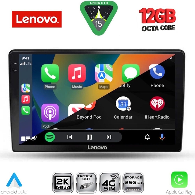 LENOVO SSZ 12476_CPA (10inc) MULTIMEDIA TABLET for NISSAN XTRAIL mod. 2004-2007
