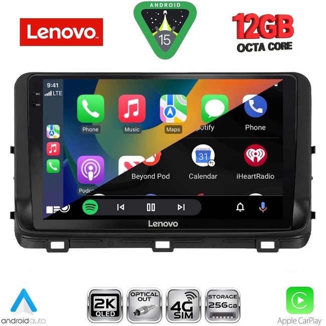 LENOVO SSZ 12303_CPA (10inc) MULTIMEDIA TABLET for KIA CEED - XCEED mod. 2018-2022