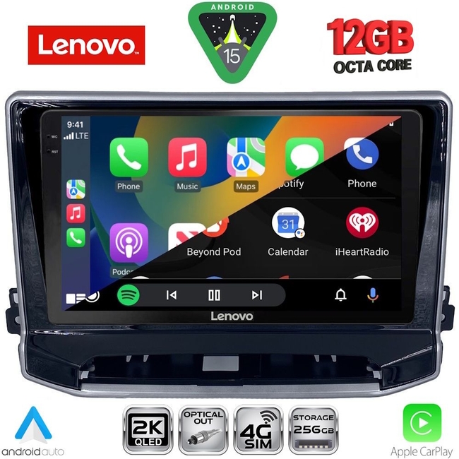 LENOVO SSZ 12279_CPA (10inc) MULTIMEDIA TABLET for JEEP COMPASS mod. 2022-2026