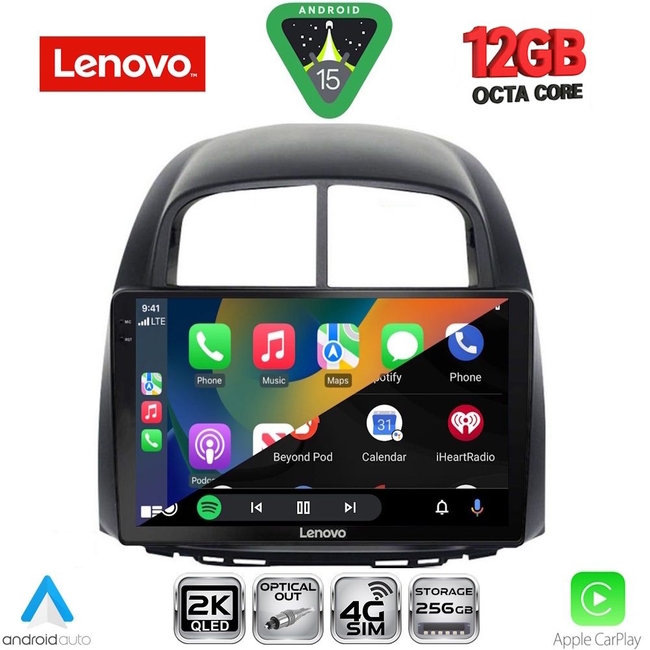 LENOVO SSZ 12124_CPA (10inc) MULTIMEDIA TABLET for DAIHATSU SIRION mod. 2006-2012