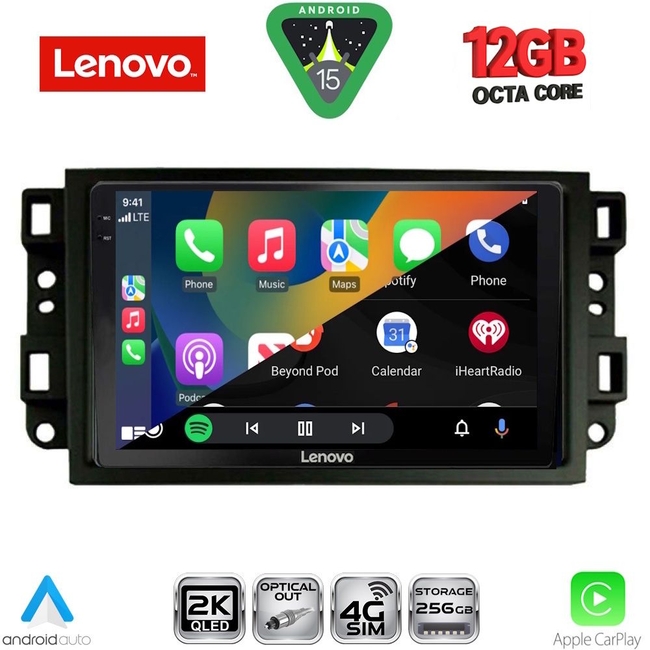 LENOVO SSZ 12070_CPA (10inc) MULTIMEDIA TABLET for CHEVROLET ALL mod. 2004-2011