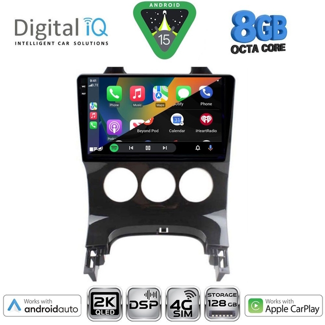 DIGITAL IQ BXF 11515_CPAA A/C (9inc) MULTIMEDIA TABLET for PEUGEOT 3008 mod. 2008-2016 με A/C