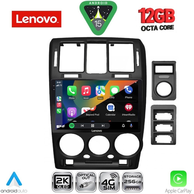 LENOVO SSZ 12222BL_CPA (9inc) MULTIMEDIA TABLET for HYUNDAI GETZ mod. 2002-2011 (BLACK)