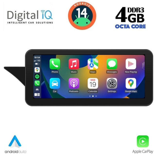 DIGITAL IQ TPK 16993B_CPA (10.25inc) (NTG 4.5) MULTIMEDIA SYSTEM for MERCEDES E (C207) mod. 2012-2014