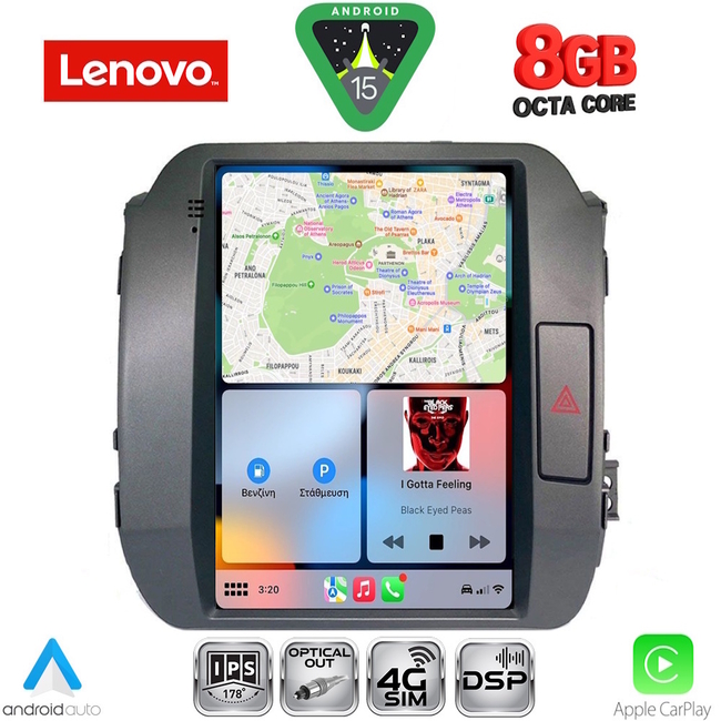 LENOVO SSW 10927_CPA TESLA STYLE  for KIA SPORTAGE mod. 2010-2015