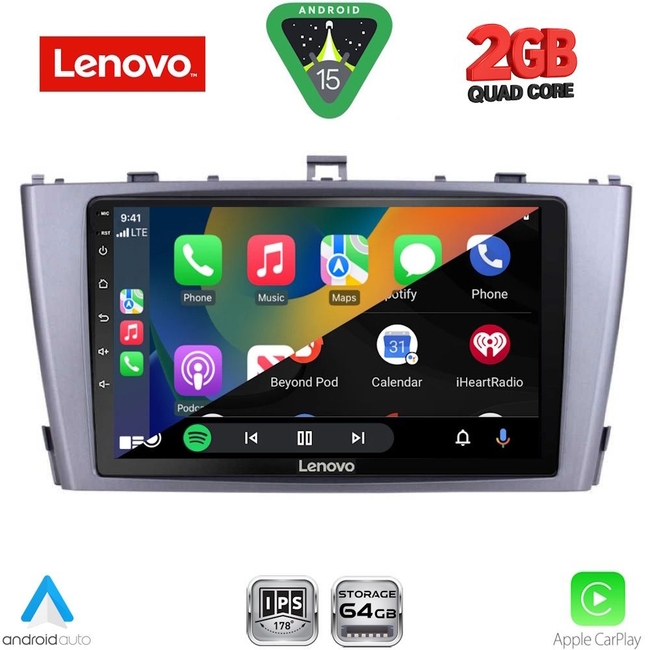 LENOVO LVD 2705SL_CPA (9inc) MULTIMEDIA TABLET for TOYOTA AVENSIS (T27) mod. 2009-2015 (SILVER)