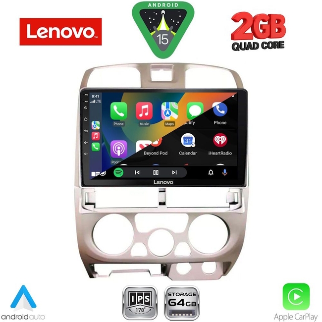 LENOVO LVD 2253SL_CPA (9inc) MULTIMEDIA TABLET for ISUZU D-MAX mod. 2002-2008 (SILVER)