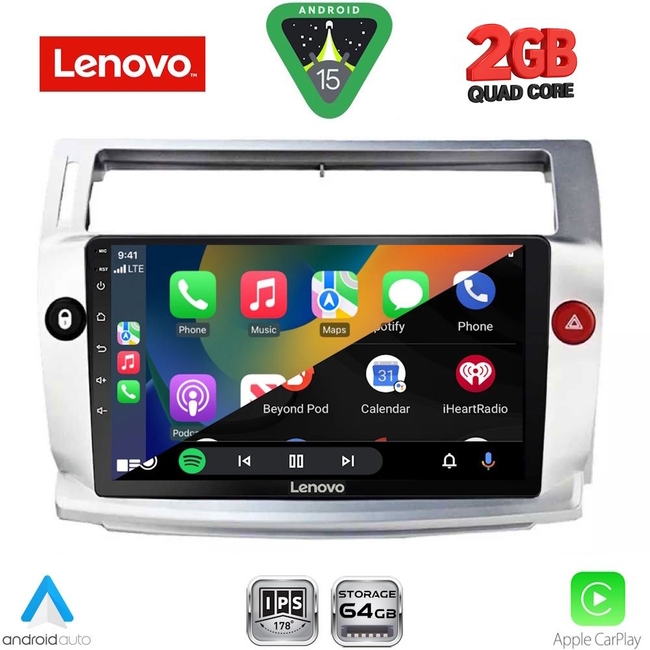 LENOVO LVD 2084SL_CPA (9inc) MULTIMEDIA TABLET for CITROEN C4  mod. 2004-2011 (SILVER)