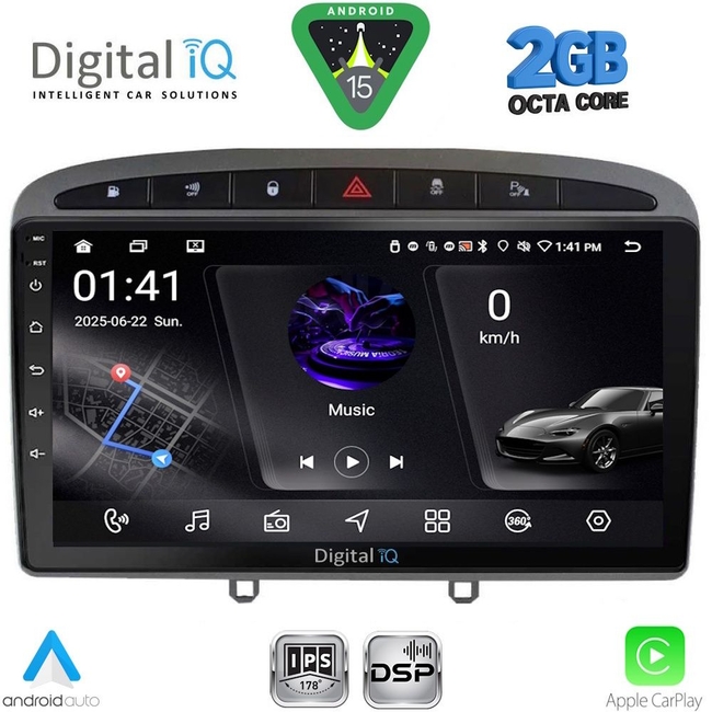 DIGITAL IQ RSF 4513GR_CPA (9inc) MULTIMEDIA TABLET for PEUGEOT 308 mod.2007-2012 - RCZ mod. 2009-2015 (GREY)