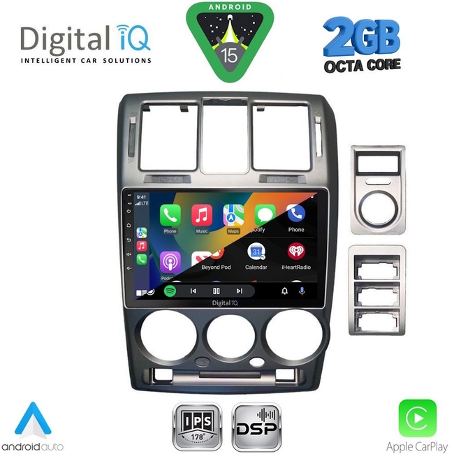 DIGITAL IQ RSF 4222GR_CPA (9inc) MULTIMEDIA TABLET for HYUNDAI GETZ mod. 2002-2011 (GREY)