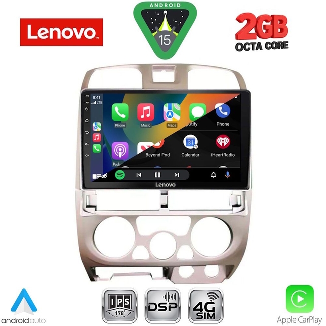 LENOVO LVF 5253SL_CPA (9inc) MULTIMEDIA TABLET for ISUZU D-MAX mod. 2002-2008 (SILVER)