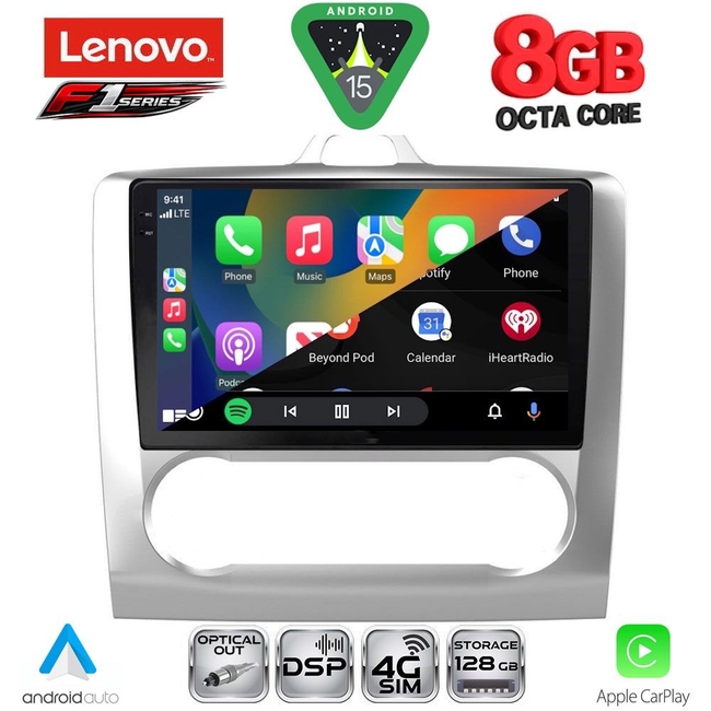 LENOVO SSR 10156SL_CPA CLIMA (9inc) MULTIMEDIA TABLET for FORD FOCUS mod. 2005-2012 (SILVER)
