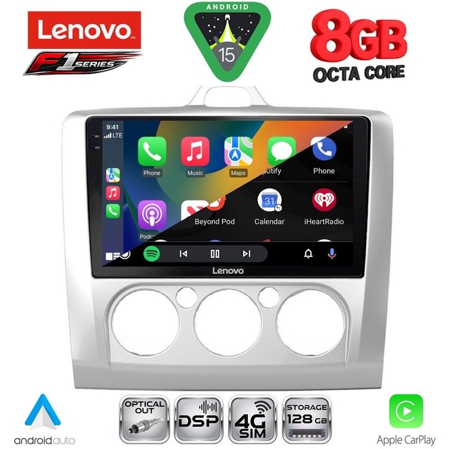 LENOVO SSR 10156SL_CPA A/C (9inc) MULTIMEDIA TABLET for FORD FOCUS mod. 2005-2012 (SILVER)