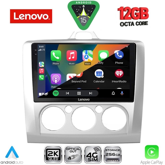 LENOVO SSZ 12156SL_CPA A/C (9inc) MULTIMEDIA TABLET for FORD FOCUS mod. 2005-2012 (SILVER)